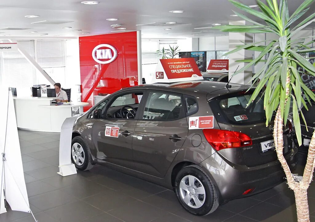 Автомир крылатское с пробегом. Автомир киа. киа крылатское. крылатское автосалон. автомир киа крылатское.