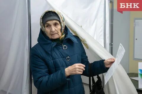 Явка в коми