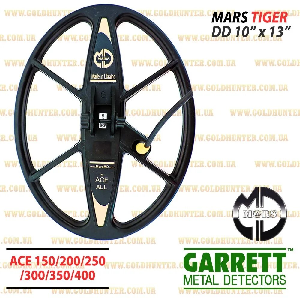 Катушки металлоискателя mars tiger ace dd. Катушка mars tiger для gti. Mars tiger. Катушка mars tiger для eurotek. Катушка марс тигр для е трак сафари.
