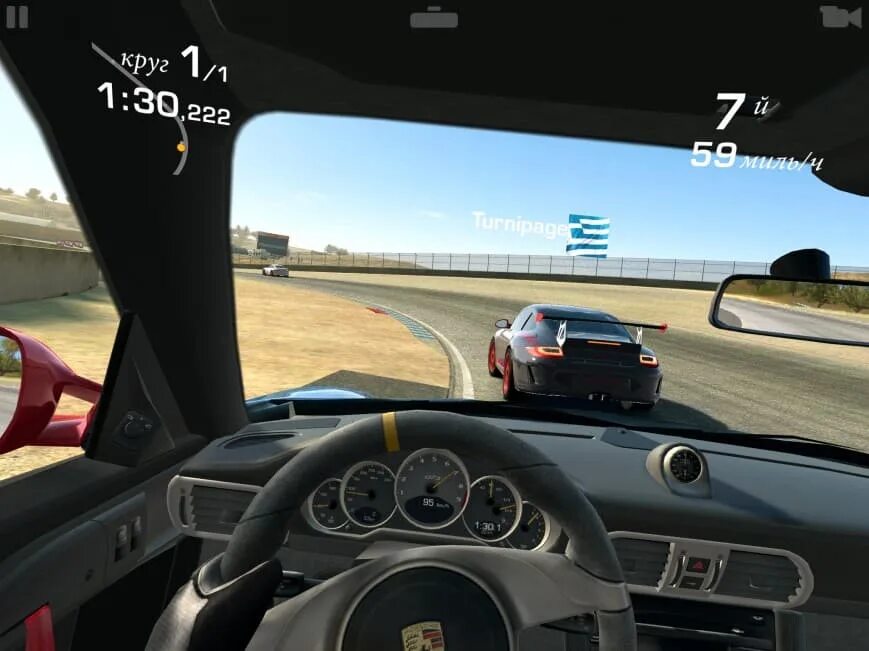 Реально игра на карту с апк. Игра real Racing 3. Real Racing 3 машины. Real Racing 3 Android. Игра real Racing 3 с рулём.