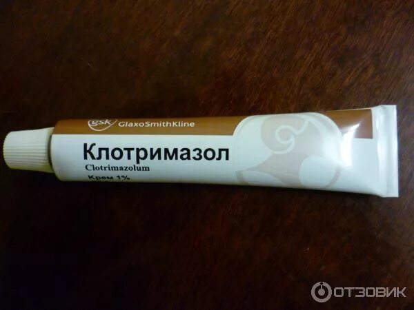 Отзыв о Противогрибковое средство крем Клотримазол Эффективное средств для лечен