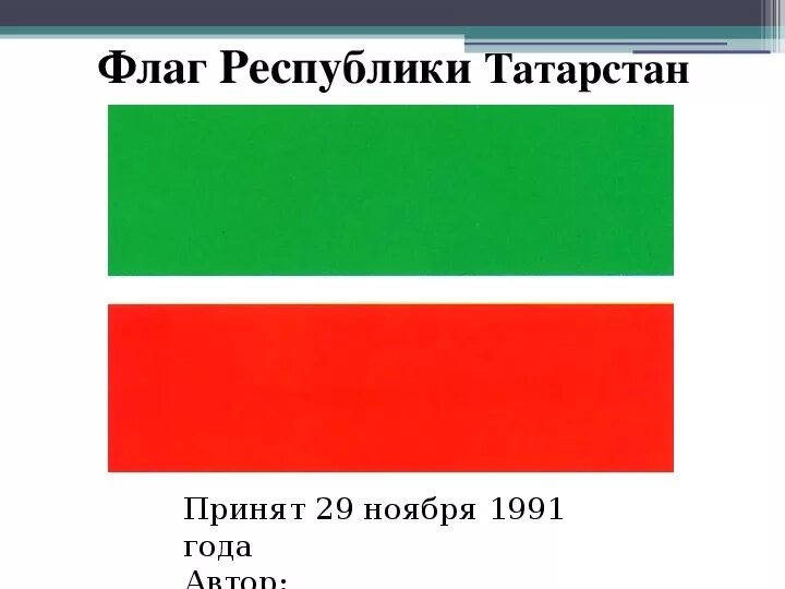 Описание вышло покурить и не вернулось.