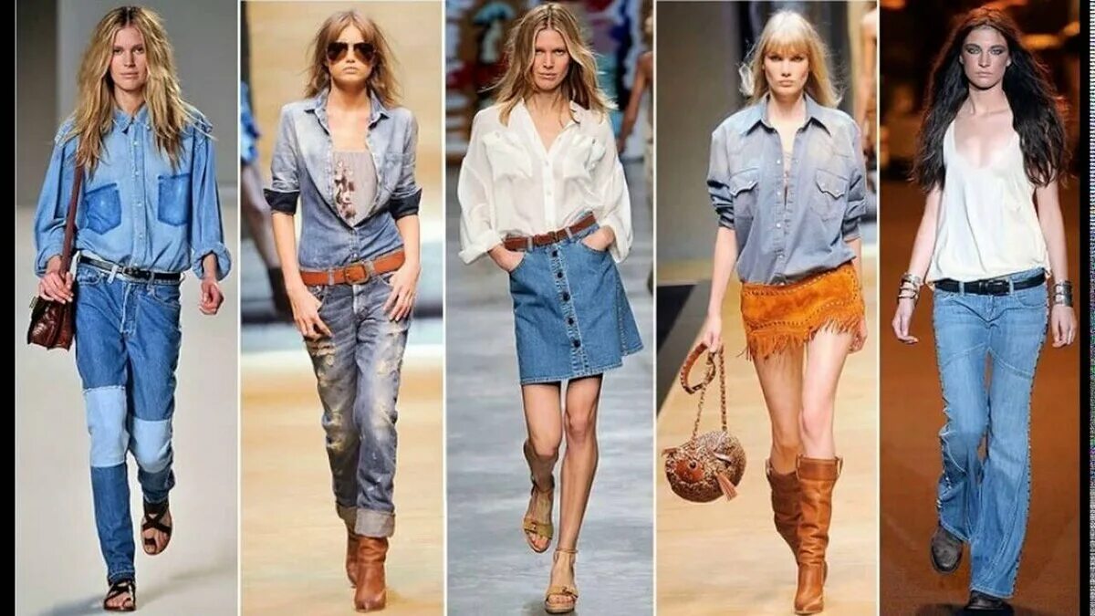 Стильная женская одежда. В моде но тем не. В моде но тем не. Стильные образы для женщин. Спортивный стиль одежды для женщин.