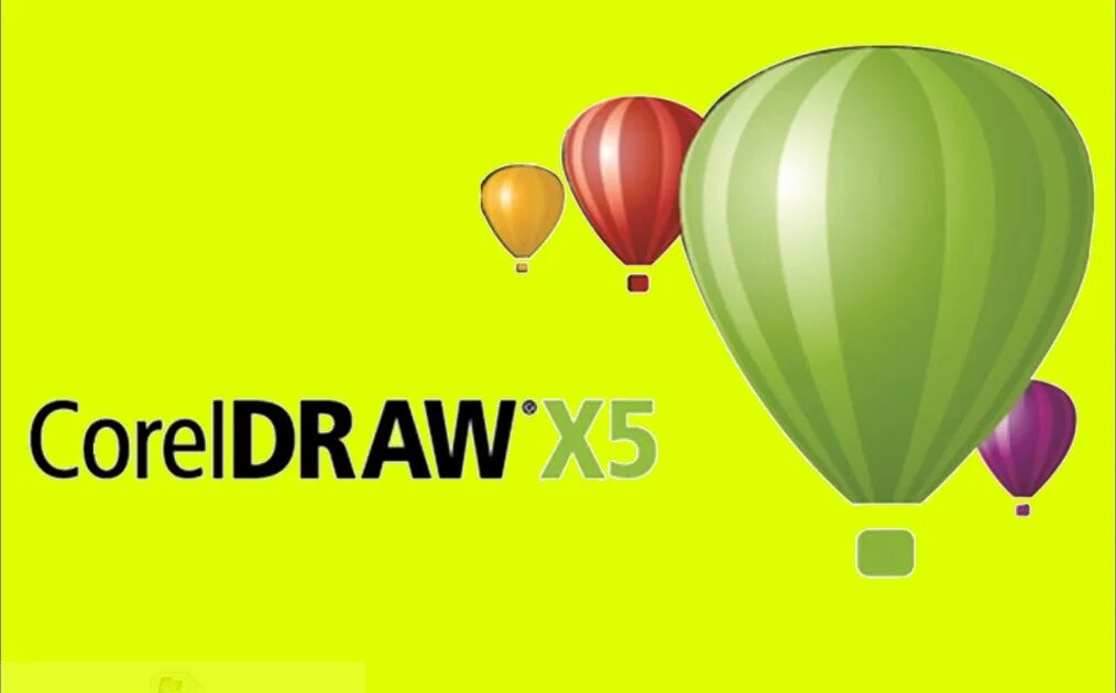 Coreldraw exe. Coreldraw exe