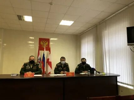 Тверской военкомат