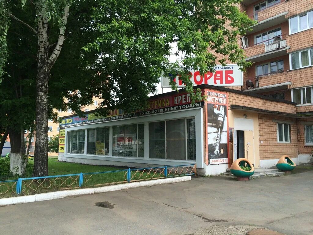 Улица орджоникидзе 12