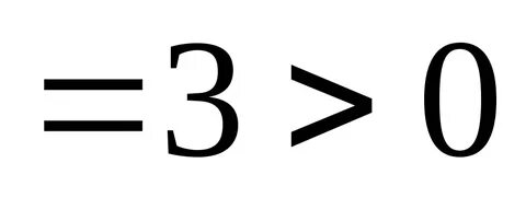 Кішкентай әпке және жыныстық қатынасқа түсу