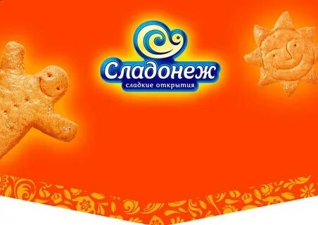 Сладонеж омск