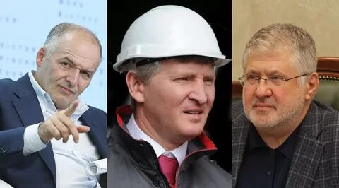 Олигархи украины