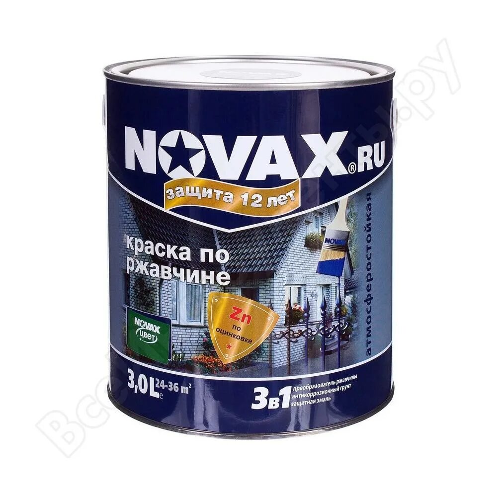 Novax 3в1. Грунт-эмаль goodhim novax. грунт-эмаль 3в1 темно-серый ral. грунт серый глянцевый. краска новотекс.