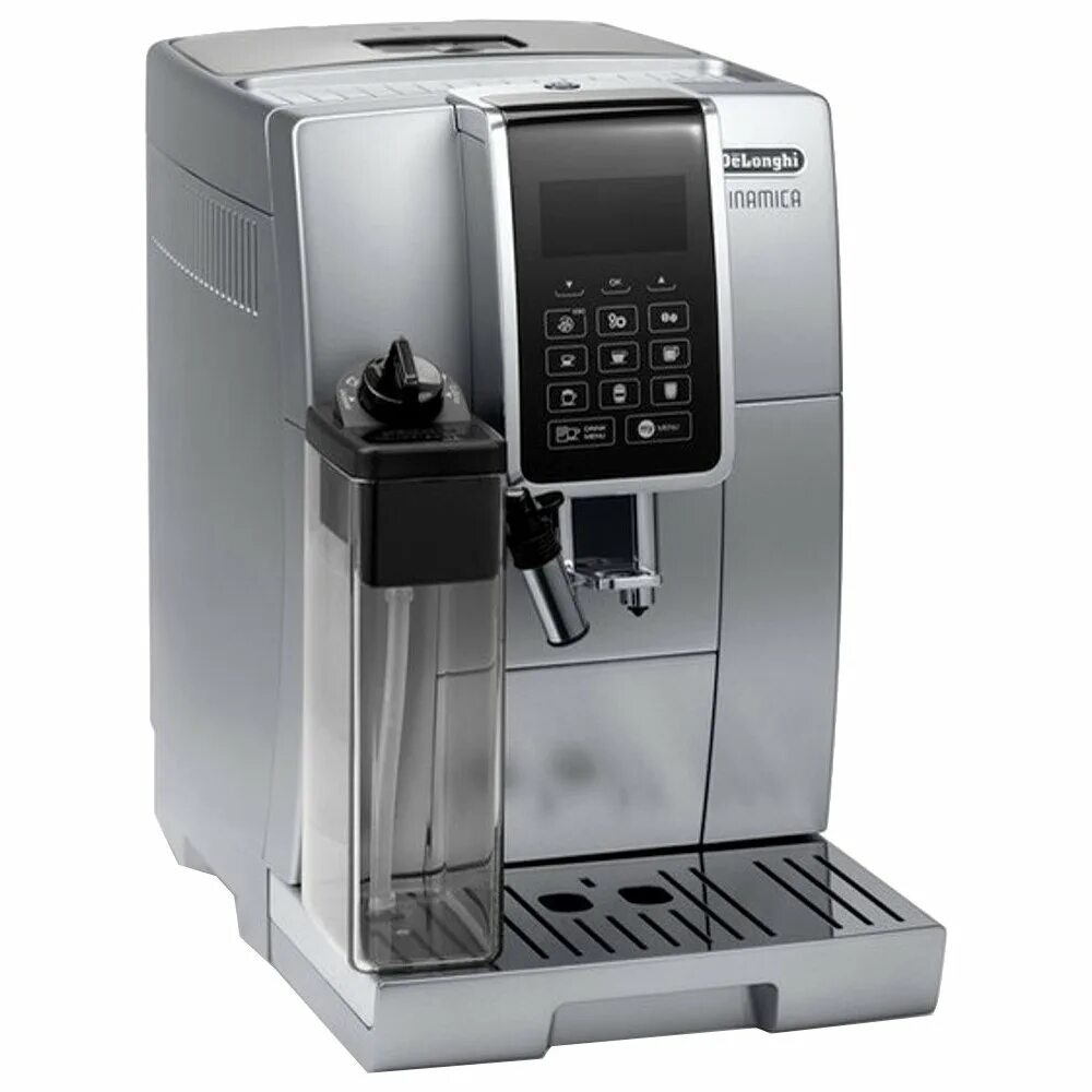 Кофемашина Delonghi ECAM 350 75 S. Кофемашина Delonghi ECAM 350.75. Кофемашина de'Longhi dinamica ECAM 350.75.S. ECAM350.75.S. Кофемашина delonghi dinamica ecam 350.50