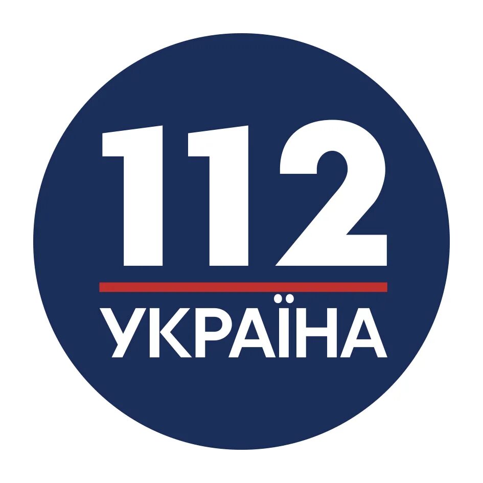 Канал украина прямая трансляции. 112 Украина. Телеканал 112 Украина. Логотипы украинских каналов. 112 Украина лого.