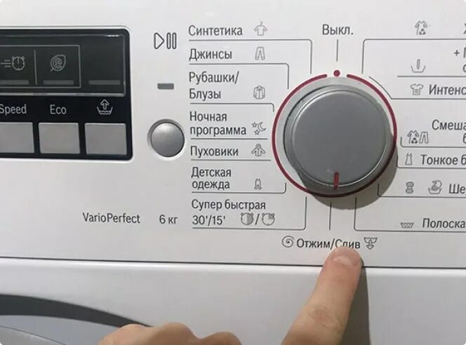 Отзыв о Стиральная машина Siemens WS 10G160 OE Отлично как временный вариант. До