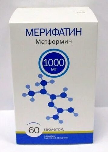 Мерифатин МВ 1000. Мерифатин 1000 мг. Мерифатин 850. Мерифатин метформин 1000.