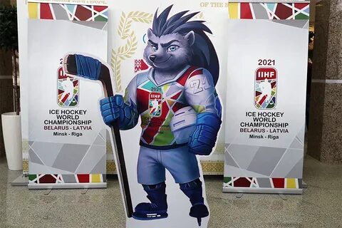 Чм 2021