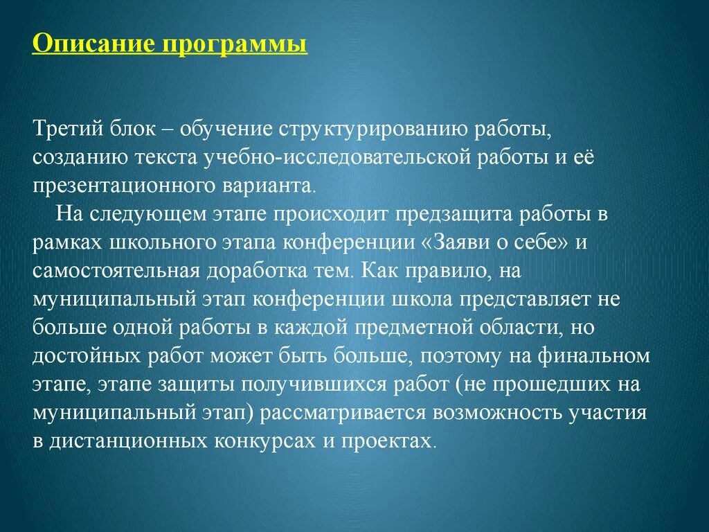 Постовой на посту безопасности 640. Обязанности пожарного у фасада МЧС. Обязанности постового у фасада МЧС. Обязанности постового у фасада. Обязанности дежурного МЧС.