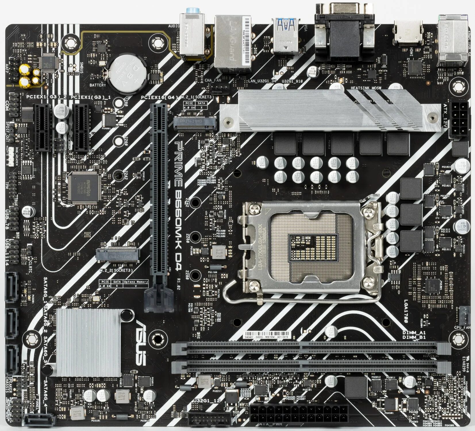 Материнская плата lga 1700 h610m. ASUS Prime b660m-a d4. ASUS Prime b660m-k d4. ASUS Prime b660-Plus d4. Материнская плата ASUS Prime b660m-k d4.