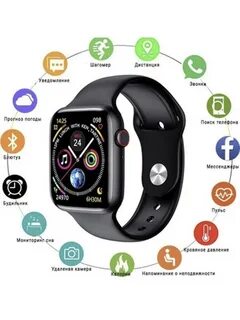 Smart watch pro max отзывы