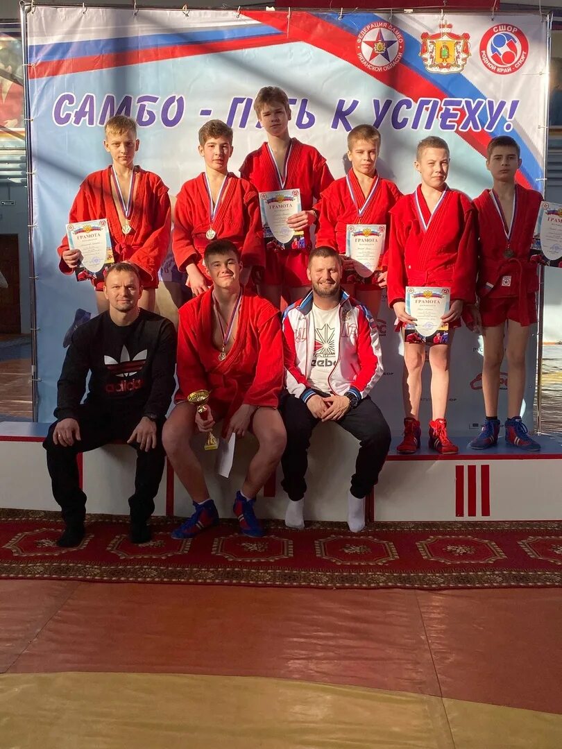 Звезда самбо. Дарья кучерова самбо. Спортивный клуб родной край. Фок золотая орда пермский край. Богомолов сергей геннадьевич рязань самбо.