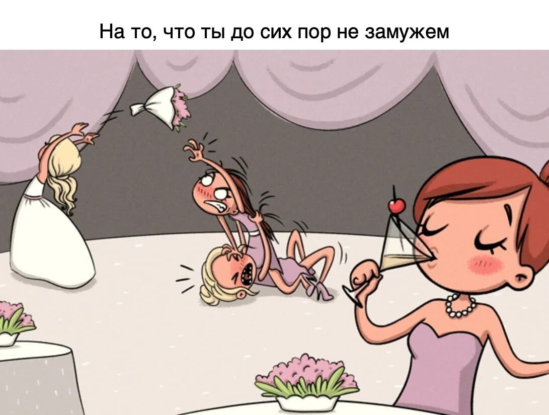 Уже а ты ничего не сделал. Ну я пытался. Кем ты хочешь стать когда вырастешь мем. Почему ты до сих пор одна картинка. Ты ничего не сделал.