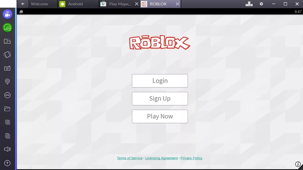 Как загрузить роблокс на телефон. Пароль для РОБЛОКСА на телефон. РОБЛОКС на компе. РОБЛОКС загрузка. РОБЛОКС log in.