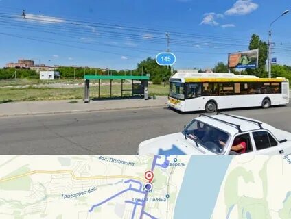 Поляна транспорт