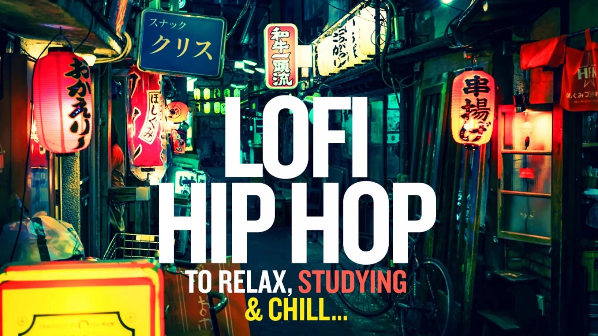 Чилл хип хоп лофи. Chill Hip Hop. Обои Hip Hop Relax. Coding in Chicago _ lofi Jazz Hip-Hop.