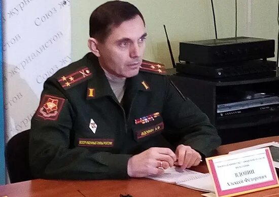 Военком Самарской области Вдовин. Самарский военкомат телефон