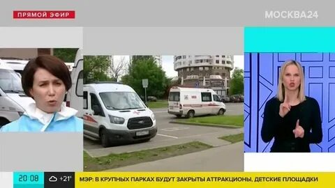 Москва 24 можно