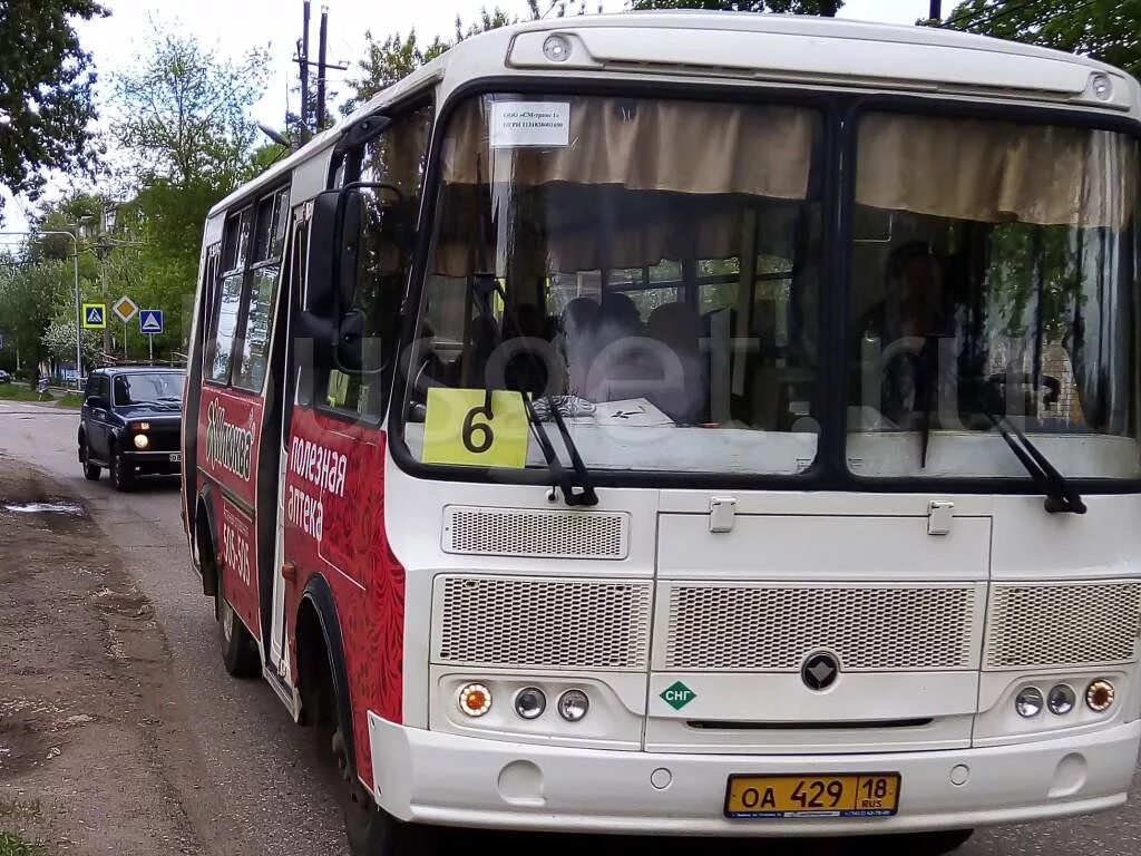 Автобус Сарапул. Сарапульский автобус. Автостанция Сарапул. ПАЗ Сарапул.