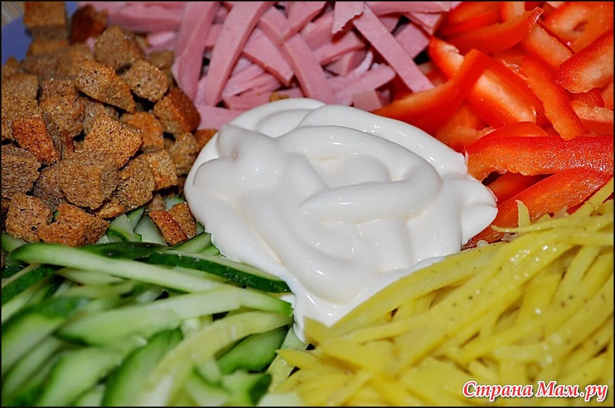 салат фасоль. салат помидоры огурцы кириешки. салат кукуруза фасоль кириешки. салат помидоры огурцы кириешки. салат помидоры огурцы кириешки.