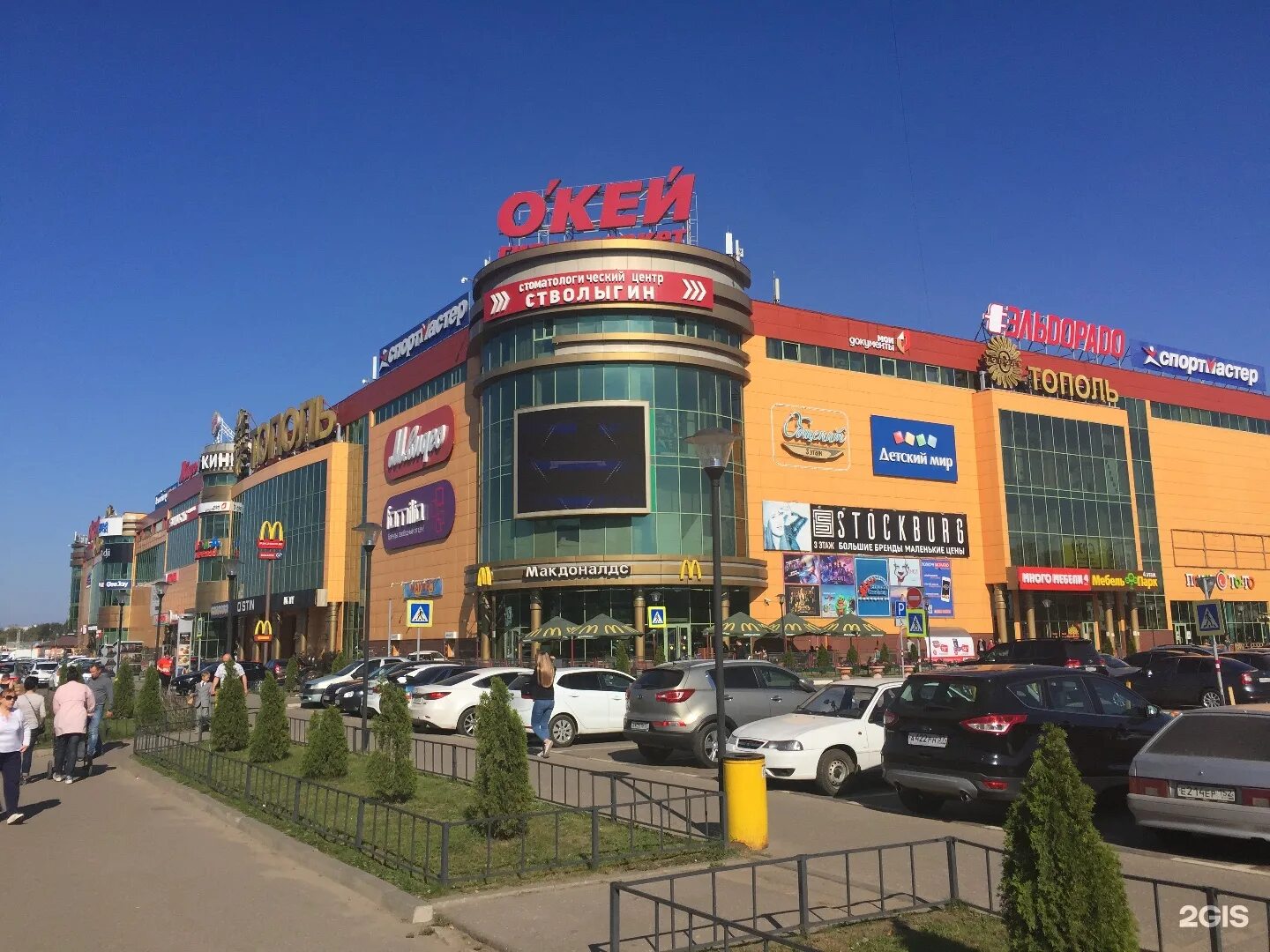 Тц никольский парк. Трк тополь иваново. Ивановский трц. Торговый центр тополь иваново окей. Тц тополь иваново официальный сайт.