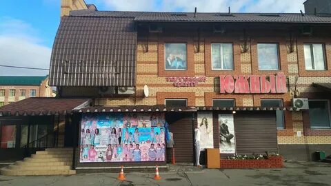 Юг каширское шоссе