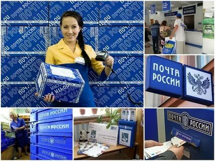 Лучшая почта для работы