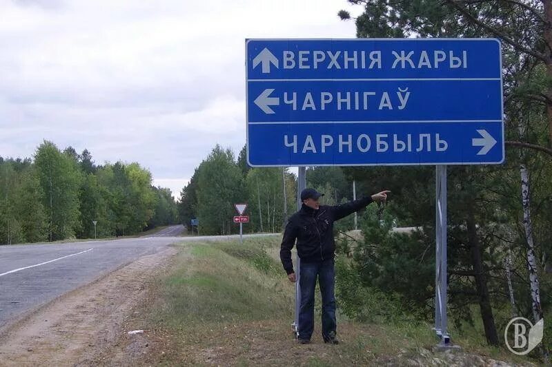 Нижние жары гомельская область. Деревня нижние жары беларусь. Нижние жары. Деревня жары беларусь. Деревня жары беларусь.