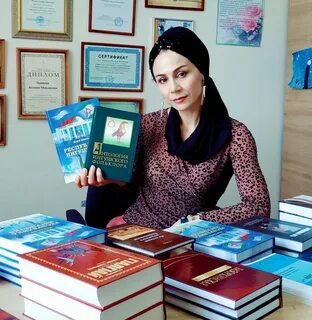 Зязиков юрт ингушетия
