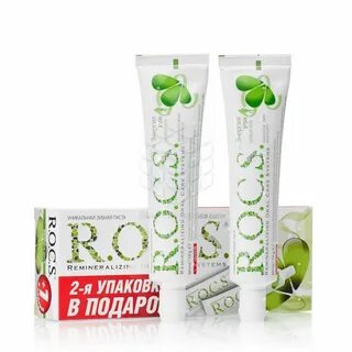 Паста улыбка радуги