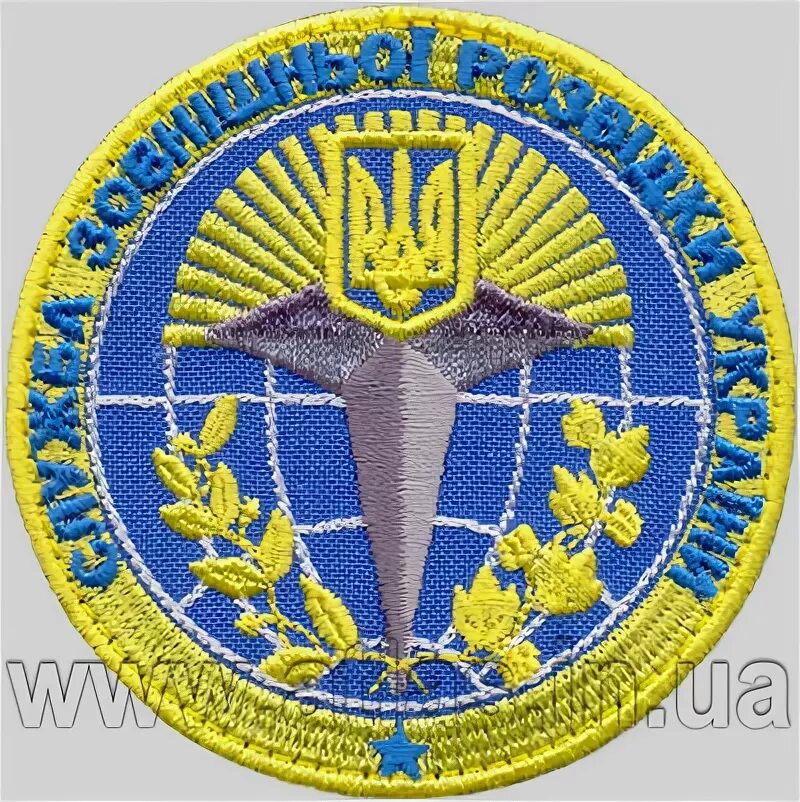 Свр 02 1. Шеврон свр. шевроны украинских спецслужб. служба внешней разведки украины. шеврон разведки украины.