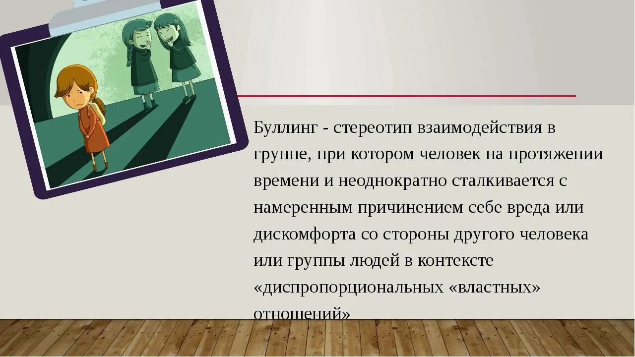 Также неоднократно