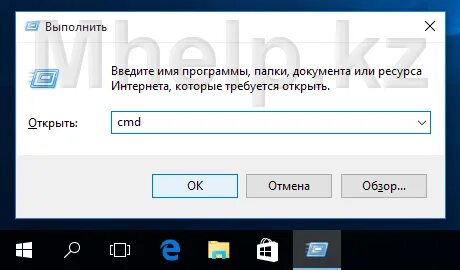 Снято адреса
