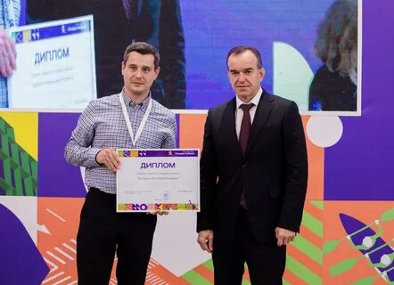 Кубани 2022