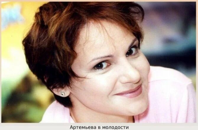Людмила Артемьева: первые роли, комедийный дар и тайны личной жизни Дом кино Дзе