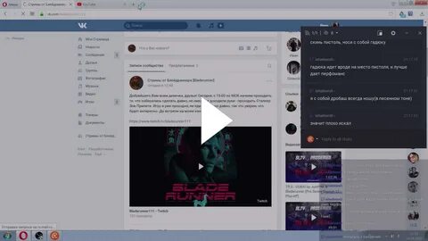 Предыдущая аудиозапись