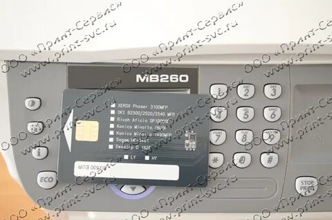 Xerox 3100 драйвера windows 7