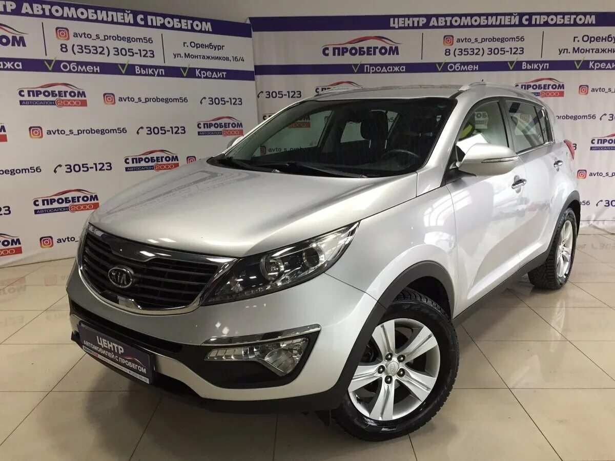 Автомобили с пробегом оскол. Авто с пробегом Киа Спортейдж. Kia Sportage 3 с пробегом. Киа Спортаж 1 с пробегом. Kia Sportage III Рестайлинг 2.0 at (150 л.с.) белый с пробегом от собственника.