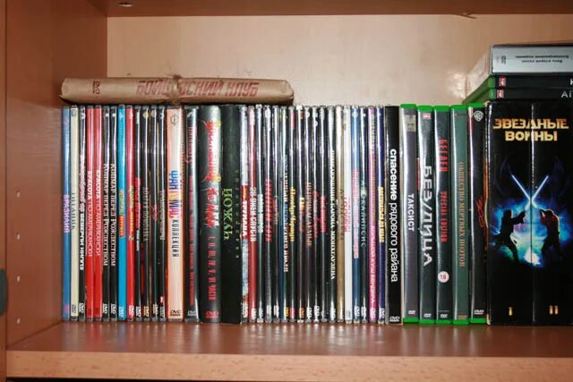 Позитив мультимедиа диск. Позитив мультимедиа диск. Диск позитив мультимедиа. Dvd властелин колец позитив мультимедиа. Позитив мультимедиа диск.