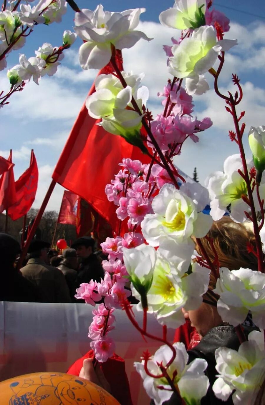 С 1 маем. Весенние праздники май. Майские праздники. Весенние праздники май. 1 мая.