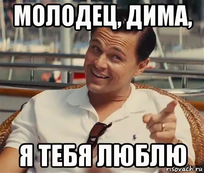 Молодцом хэнкок гифка. Ночная улица с машинами. Даррен харди накопительный. Ночная улица. Ночь молодцом.