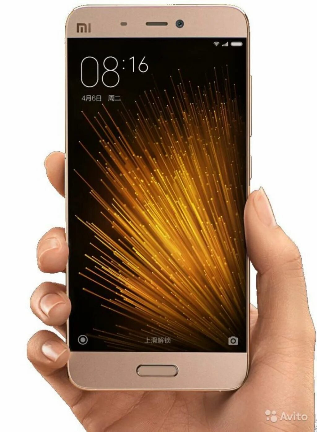 Купить телефон xiaomi 5. Смартфон Xiaomi mi 5 64gb. Xiaomi mi5 Gold. Xiaomi mi5 32gb. Xiaomi mi 5s Gold.