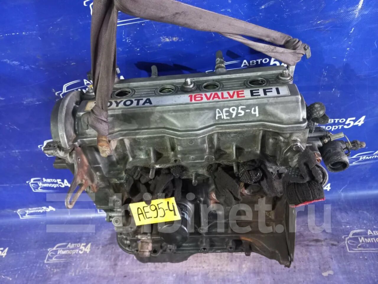 Двигатель королла ае 110. Ga13 двигатель. Двигатель королла ае 110. Тойота королла а100 двигатель. Двигатель королла ае 110.